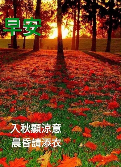 按我可連結至更清楚的圖片